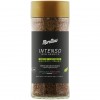 Caffè solubile intenso 100% Arabica 100g Morettino