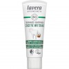 Dentifricio sensitive whitening 75ml LAVERA