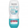 Deodorante roll-on basis sensitiv natural &sensitive 50ml LAVERA