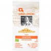 Tubetti bianchi 500g GIROLOMONI