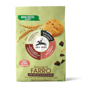 Frollini al Cacao con Fave di Cacao 250gr Alce Nero