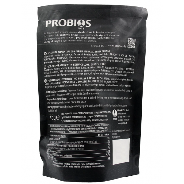 Keto Tagliolini con farina di Konjac 75g Probios